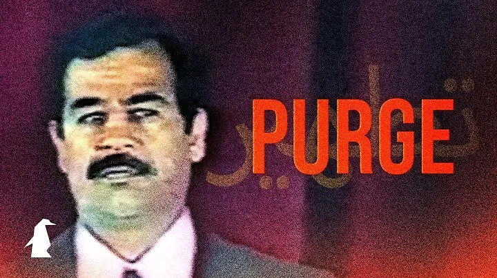 the packaging: why this video got clicked (illustration 1)